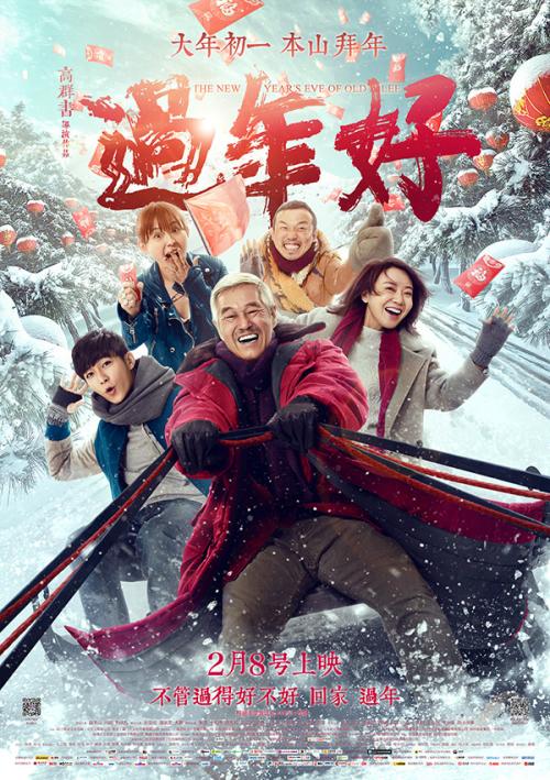 新的不动产证高清图片 (第1页)